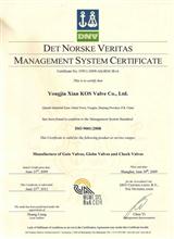 ISO9001:2008